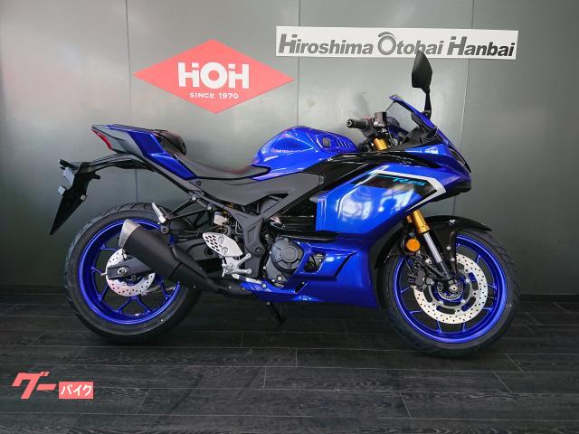 ＹＺＦ−Ｒ２５　ＡＢＳ　２０２５年モデル