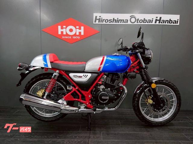ＣＧＸ１５０　トリコロール