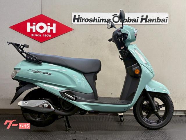 アドレス１２５　Ｍ６モデル