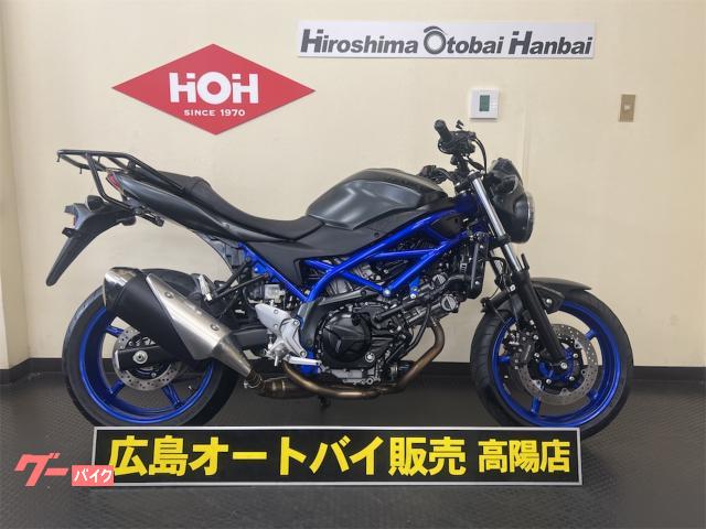 ＳＶ６５０ＡＢＳ　リヤキャリア　グリップヒーター　ＵＳＢ　携帯ホルダー付き
