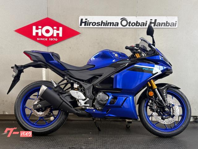ＹＺＦ−Ｒ３　ＡＢＳ　２０２５年モデル
