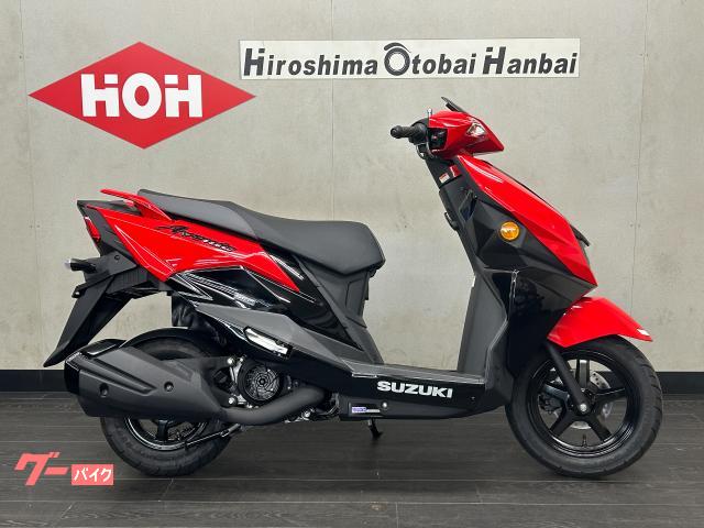 アヴェニス１２５　Ｍ６モデル