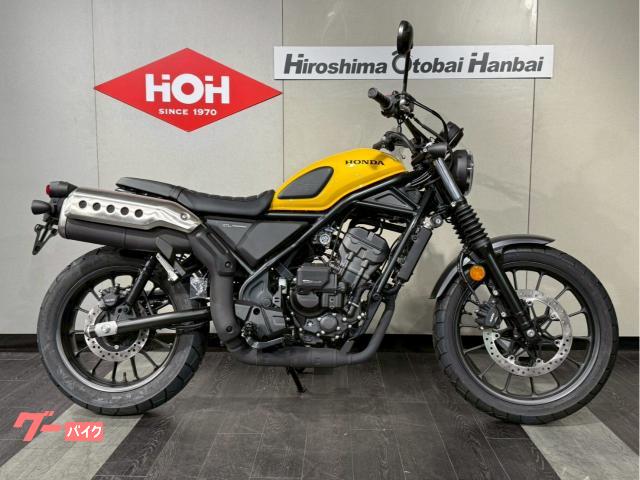 ＣＬ２５０　Ｅ−Ｃｌｕｔｃｈ　ＡＢＳ　新型