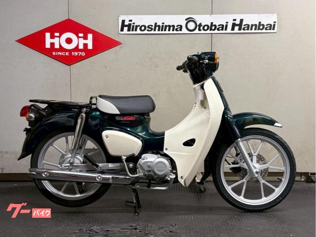 スーパーカブ１１０　ＡＢＳ　新型