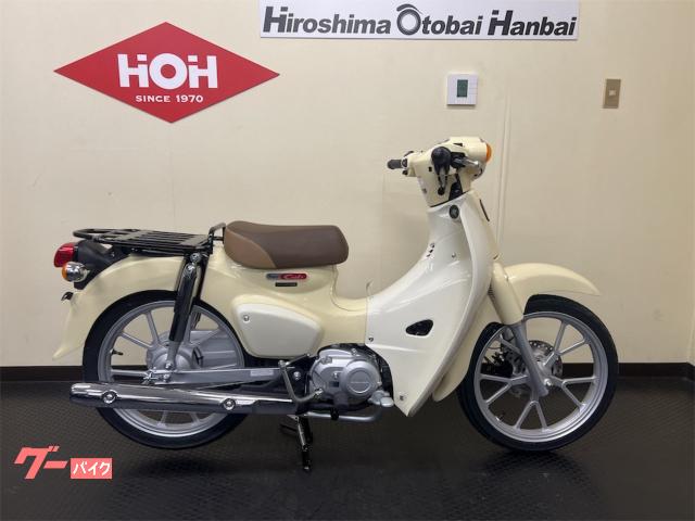 スーパーカブ１１０　Ｌｉｔｅ　ＡＢＳ　新基準原付