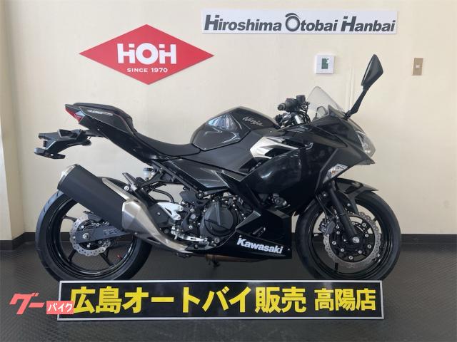 Ｎｉｎｊａ　４００ＡＢＳ　　ＥＴＣ　　エンジンスライダー付き
