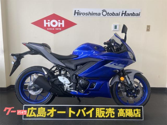 ＹＺＦ−Ｒ３ＡＢＳ　ワンオーナー車