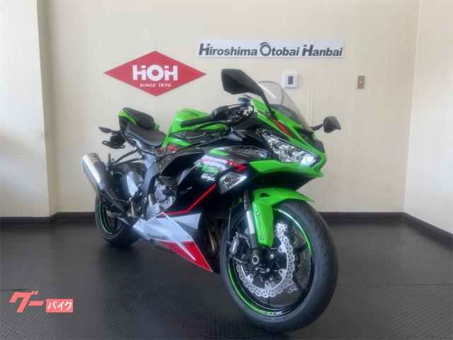 車両情報:カワサキ Ninja ZX−6R | （株）広島オートバイ販売 高陽店