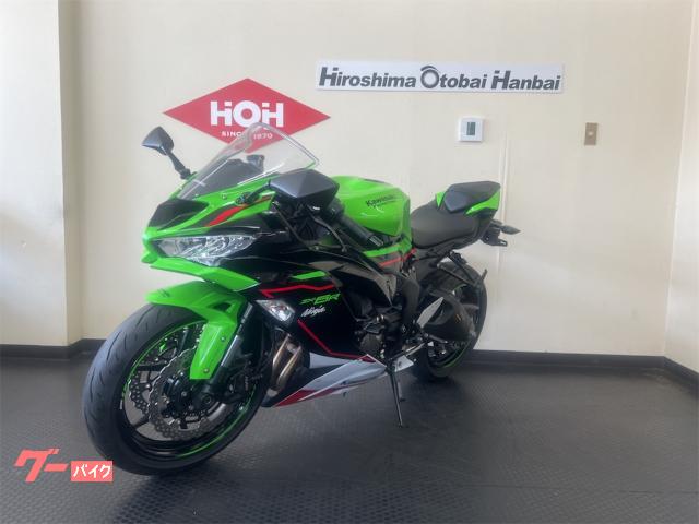 車両情報:カワサキ Ninja ZX−6R | （株）広島オートバイ販売 高陽店