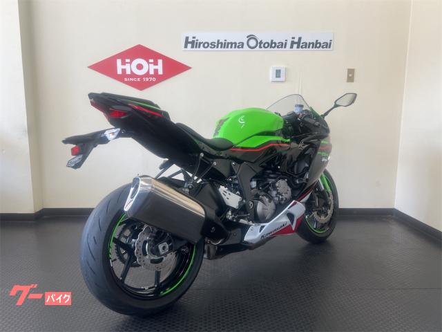 車両情報:カワサキ Ninja ZX−6R | （株）広島オートバイ販売 高陽店