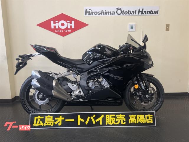 ＣＢＲ２５０ＲＲＡＢＳ　ＥＴＣ　クイックシフター　ドライブレコーダー　マルチバー付き