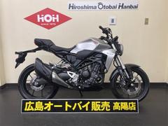 ホンダ　ＣＢ２５０Ｒ