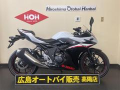 スズキ　ＧＳＸ２５０ＲＡＢＳ　ノーマル