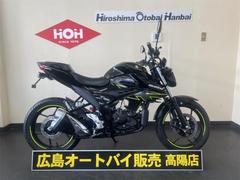 スズキ　ＧＩＸＸＥＲ　１５０ＡＢＳ　フェンダーレスキット付き