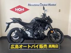 ヤマハ　ＭＴ−２５ＡＢＳ