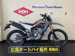 ホンダ　ＣＲＦ２５０ＬＡＢＳ　ワンオーナー車