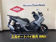 ホンダ　ＡＤＶ１６０ＡＢＳ　ワンオーナー車