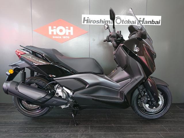 バイクステッカー Y & アマハ X & マックス X & マックス 125