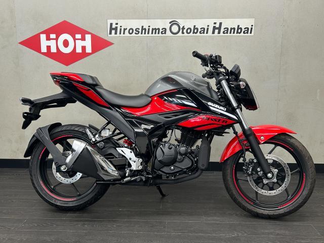 スズキ GIXXER 150 M6モデル｜（株）広島オートバイ販売