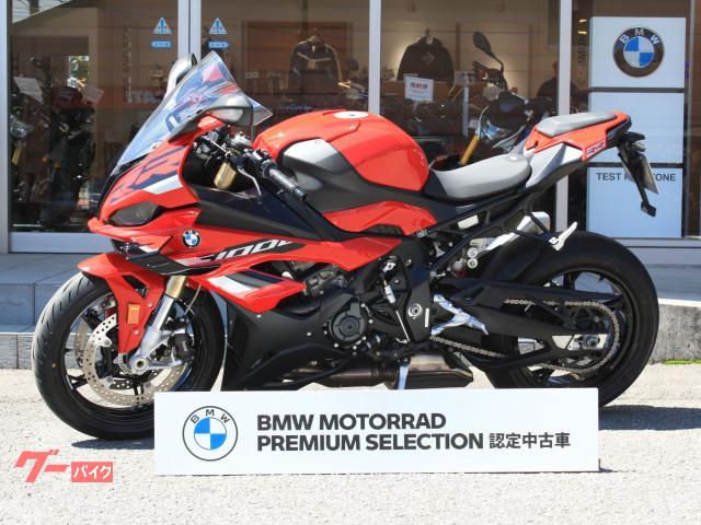 Ｓ１０００ＲＲ
