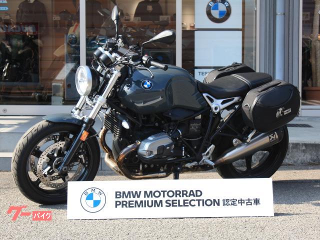 Ｒ　ｎｉｎｅＴ　ピュア　サイドバック