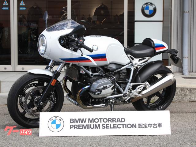 Ｒ　ｎｉｎｅＴ　レーサー