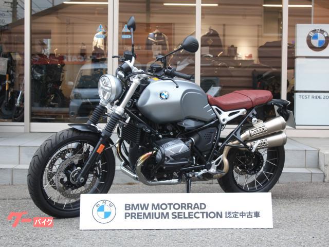 ＲｎｉｎｅＴ　スクランブラー