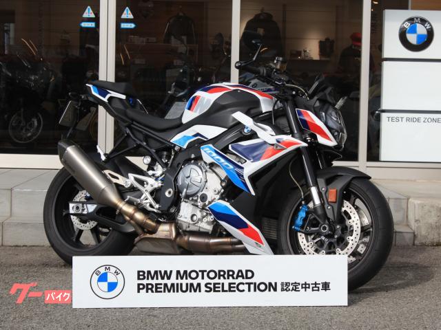 BMW M1000R — миниатюра 5
