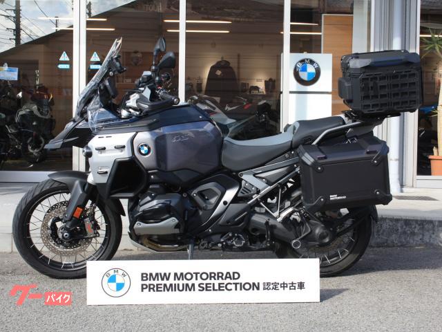 BMW R1300GS — миниатюра 2