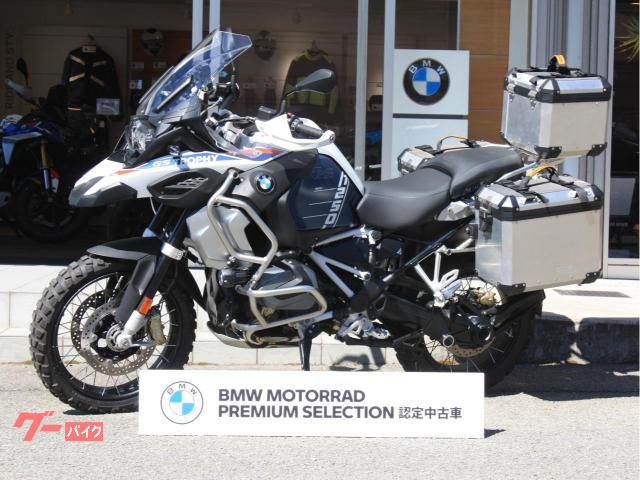 Ｒ１２５０ＧＳ　Ａｄｖｅｎｔｕｒｅ　プレミアムライン　純正パニアケース３点　ＥＴＣ標準