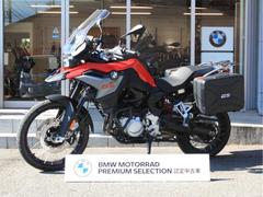 ＢＭＷ　Ｆ８５０ＧＳ　ＥＴＣ２．０標準装備　社外エンジンガード　社外ワイドスクリーン　純正フォグライト装備　純正サイドパニア