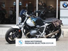 ＢＭＷ　Ｒ　ｎｉｎｅＴ　ピュア　Ｏｐｔｉｏｎ７１９カラー　オートクルーズ装備