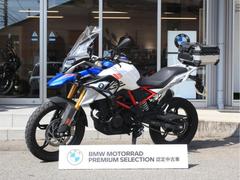 ＢＭＷ　Ｇ３１０ＧＳ　エンジンガード　フォグライト　トップケース装備