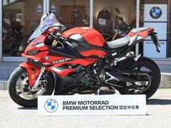 ＢＭＷ　Ｓ１０００ＲＲ
