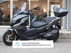 ＢＭＷ　Ｃ４００ＧＴ　純正トップケース