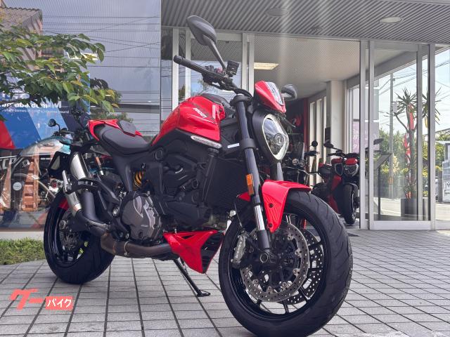 モンスター　プラス認定中古車