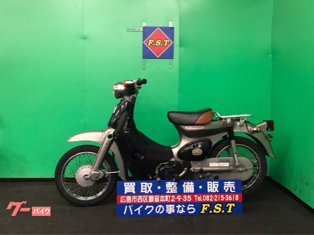 車両情報 ホンダ リトルカブ F S T 中古バイク 新車バイク探しはバイクブロス