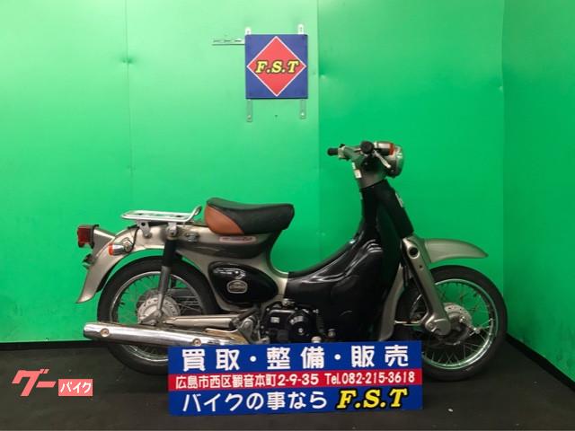 車両情報 ホンダ リトルカブ F S T 中古バイク 新車バイク探しはバイクブロス