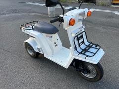 ホンダ　ジャイロＸ