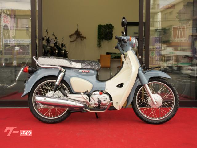 ホンダ スーパーカブ タイプＸ シルバーバックモデル｜エンデュランス下関 形山展示場｜新車・中古バイクなら【グーバイク】