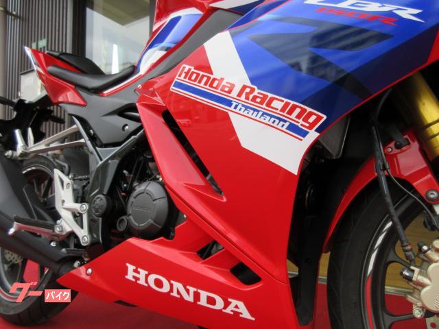 ホンダ ＣＢＲ１５０Ｒ｜エンデュランス下関 形山展示場｜新車・中古バイクなら【グーバイク】