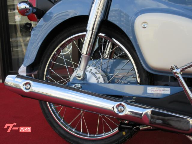 ホンダ スーパーカブ50 ファイナルエディション｜エンデュランス下関