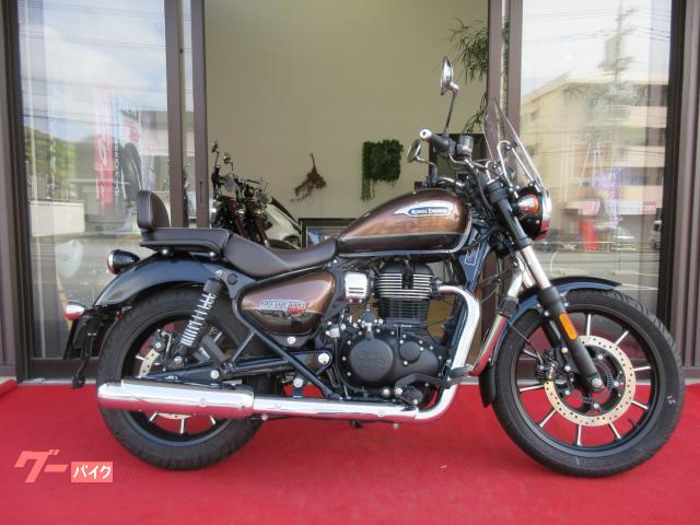 メテオ３５０　スーパーノヴァ