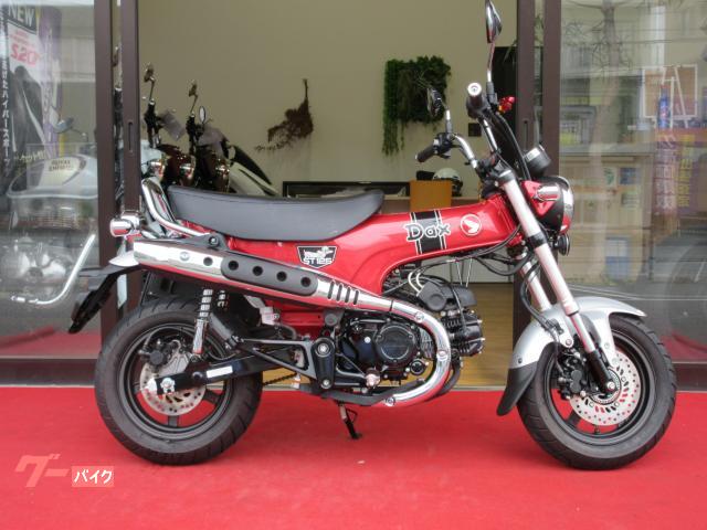 ダックス１２５