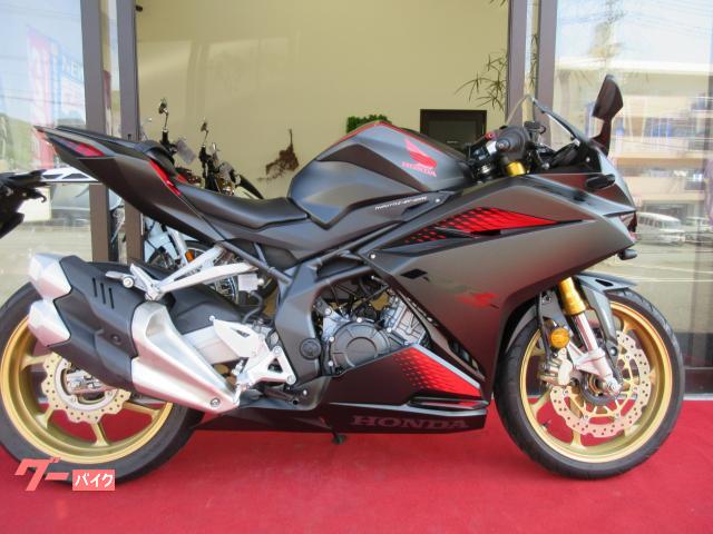 ＣＢＲ２５０ＲＲ