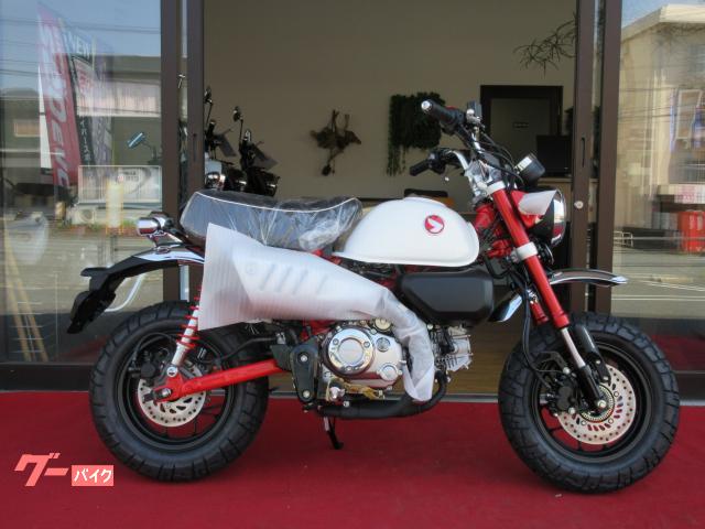 モンキー１２５