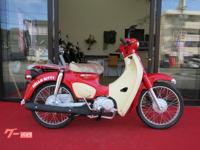 スーパーカブ５０　ＨＥＬＬＯ　ＫＩＴＴＹ