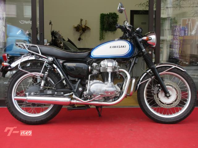 Ｗ６５０