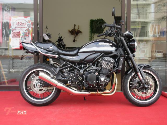 Ｚ９００ＲＳ　カスタム　ロングテール　ハンドル　バックステップ　シート　ウィンカー　ドラレコ　タンデムバー