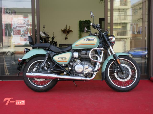 メテオ３５０　オーロラ